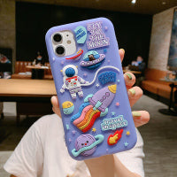 Xingkong Aerospace Silicone Phone Case